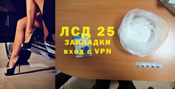 2c-b Алексеевка
