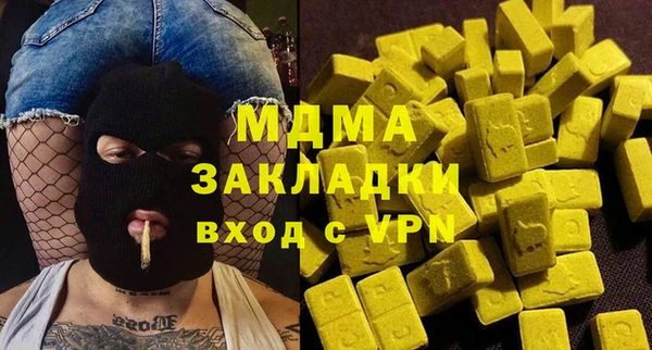 а пвп мука Алзамай