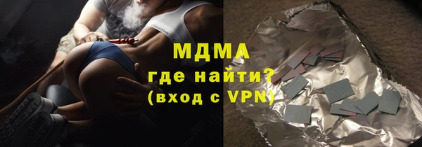 а пвп мука Алзамай
