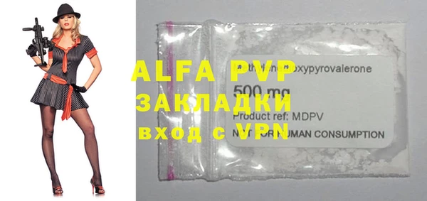 2c-b Алексеевка