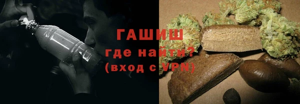 марки lsd Алексин
