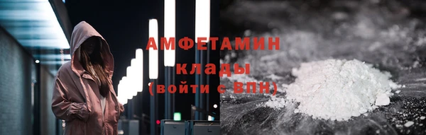 2c-b Алексеевка