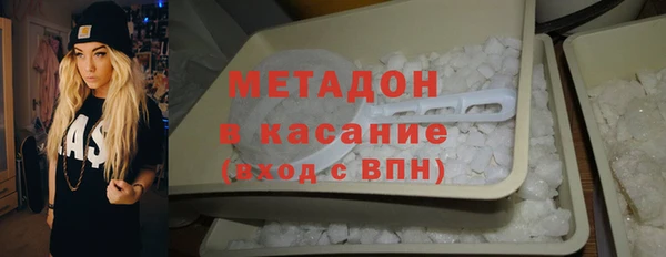 марки lsd Алексин