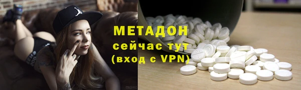 2c-b Алексеевка