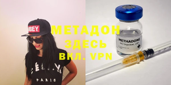2c-b Алексеевка