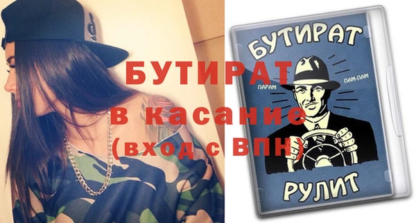 а пвп мука Алзамай