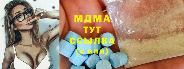 марки lsd Алексин