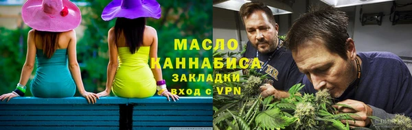 хмурый Покачи