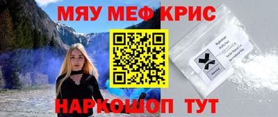 метадон Первоуральск