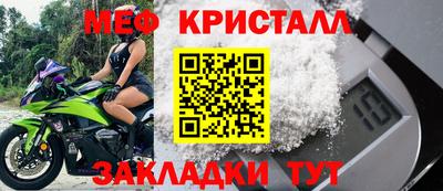 метадон Первоуральск