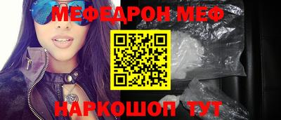 не бодяженный Пушкино