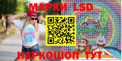 mdma Партизанск
