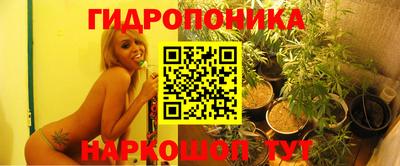 метадон Первоуральск