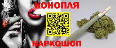 метадон Первоуральск