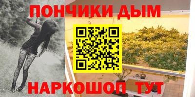 тгк Пенза