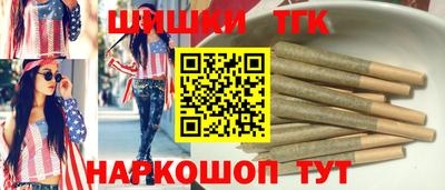 не бодяженный Пушкино