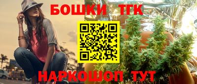 mdma Партизанск