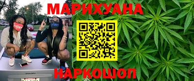 тгк Пенза
