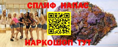mdma Партизанск