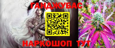 тгк Пенза