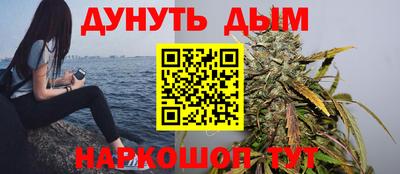 сатива Пугачёв