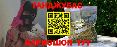 mdma Партизанск