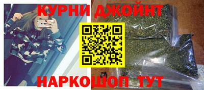 гашиш Пыть-Ях