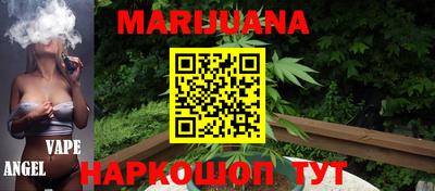 mdma Партизанск
