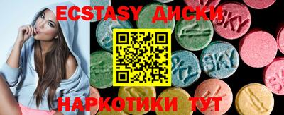 тгк Пенза