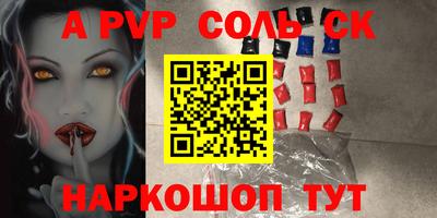 метадон Первоуральск