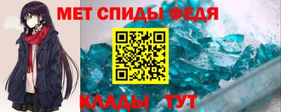 метадон Первоуральск