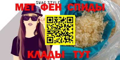 метадон Первоуральск