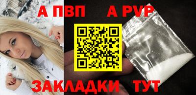 не бодяженный Пушкино