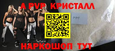 не бодяженный Пушкино