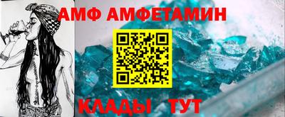 не бодяженный Пушкино