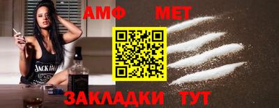 тгк Пенза