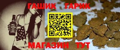 тгк Пенза