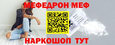 тгк Пенза