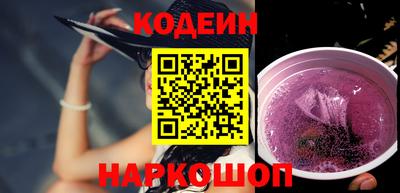 mdma Партизанск