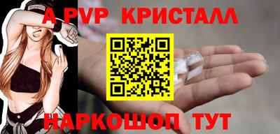метадон Первоуральск