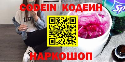 mdma Партизанск