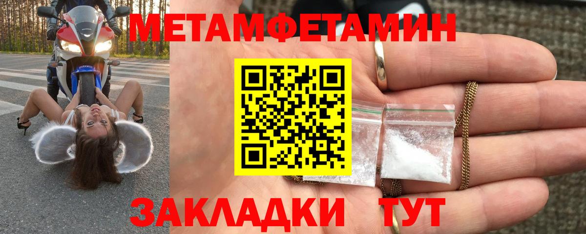 ГАШ Чистополь