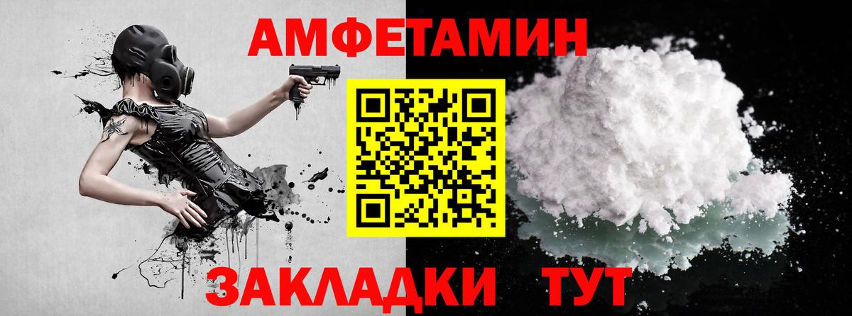 Первитин витя Чистополь