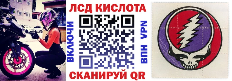 Марки NBOMe 1,5мг  как найти закладки  kraken ТОР  Чистополь 